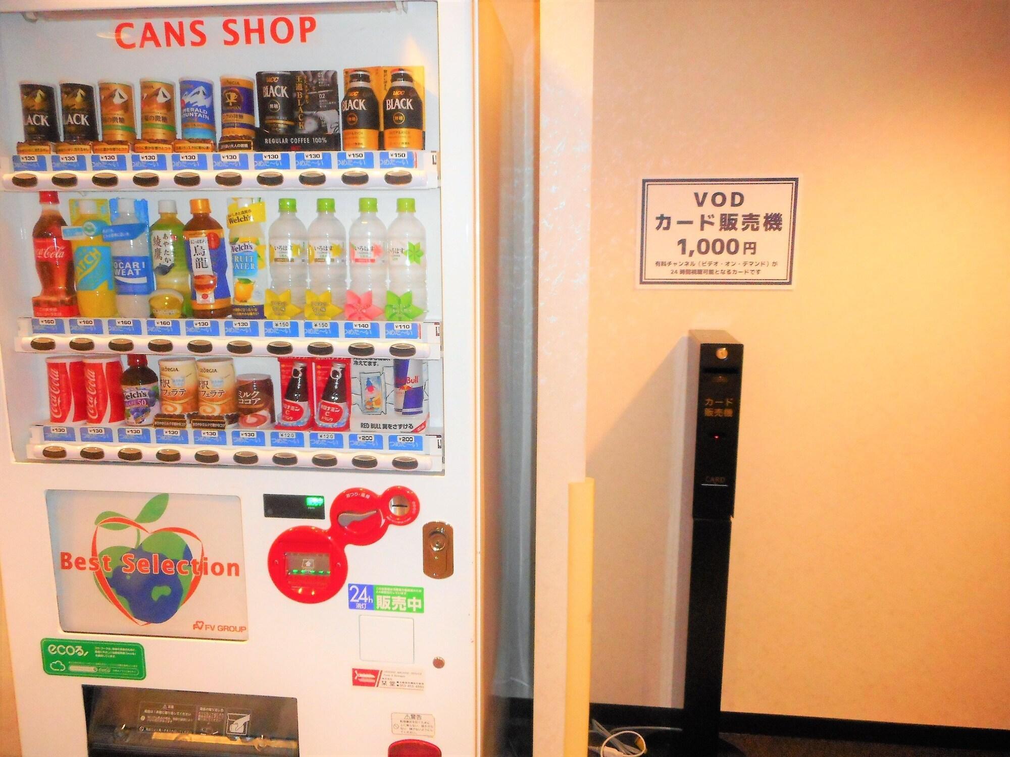 Kuretake Inn Asahikawa Ngoại thất bức ảnh