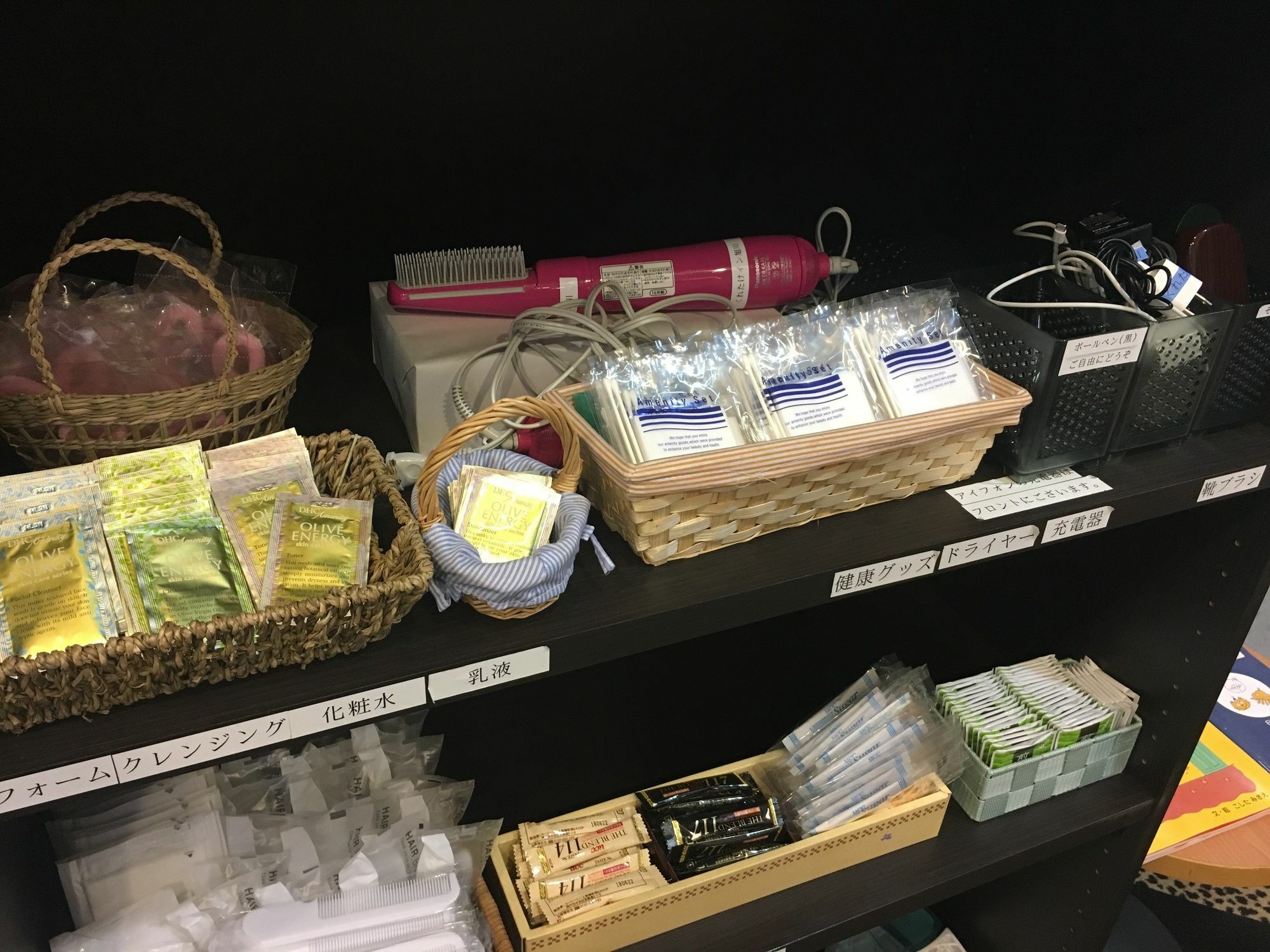 Kuretake Inn Asahikawa Ngoại thất bức ảnh